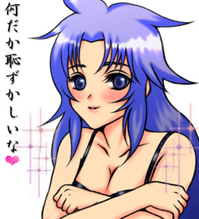 �񂹂ďグ���T�K