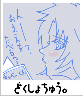 �J�m���B�e