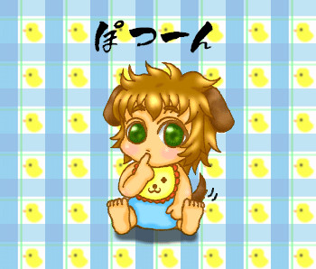 �ɂ�����E�E�E