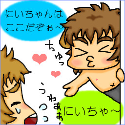 �Ă΂�Ĕ�яo�āi�ȉ����j