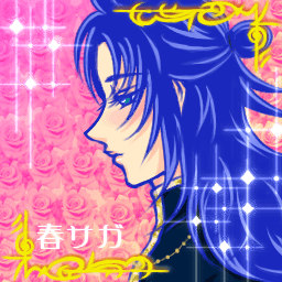 �����񂲃T�K