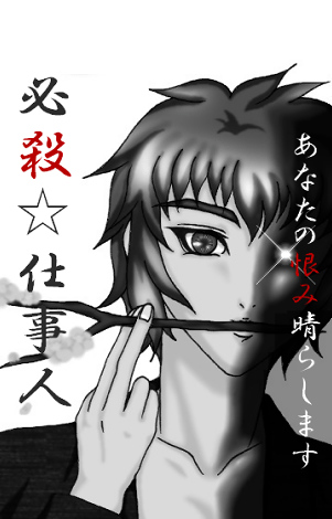 �L���s�`��