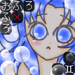 �ЂƂ�ł������͂��肽���Ȃ��E�E�E