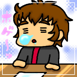 ���X�T�K����Ȃ����낤�E�E�E