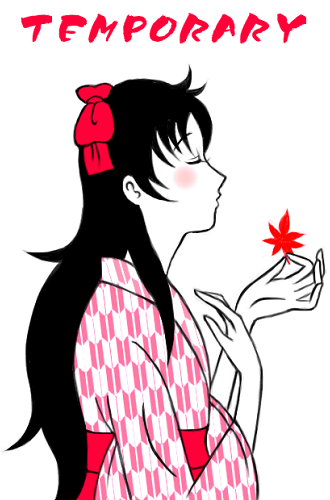 小彩っぽい黒サガ