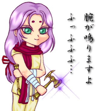 �����Ƃ��Ă܂�������������