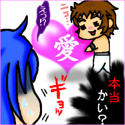 ���ߋ������F���ʐM