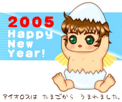 ���܂Ђ惍�X