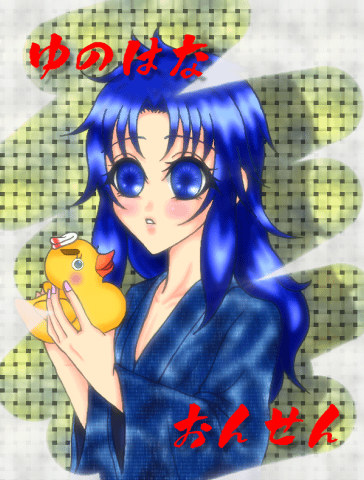 ���񂹂񂾂�����