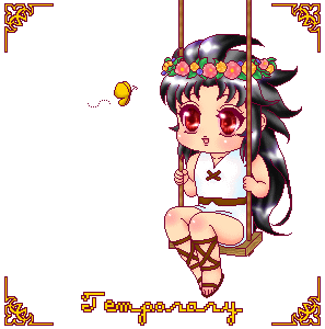 �Ԃ̊��ɂƂ܂邩��?