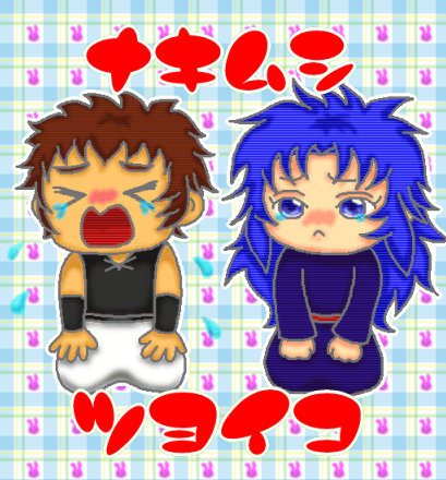 ���߂�Ȃ������`